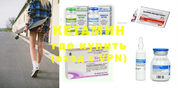 бутик Алзамай