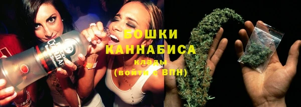 бутик Алзамай