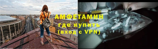 MDMA Алексеевка
