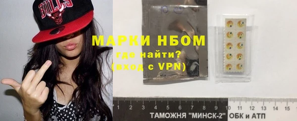альфа пвп VHQ Сатка