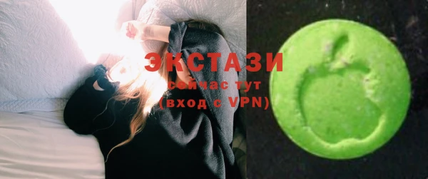 первитин Сафоново