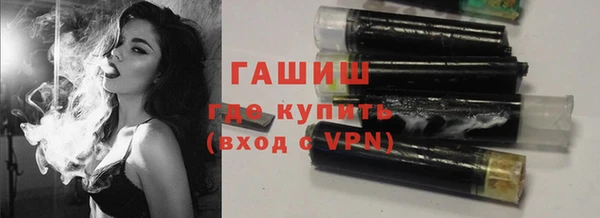 альфа пвп VHQ Сатка
