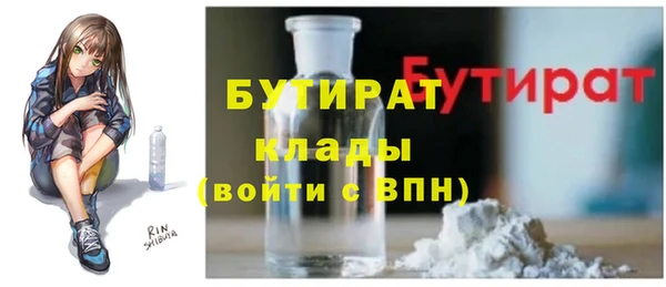 бутик Алзамай