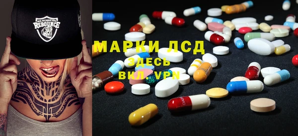 бутик Алзамай