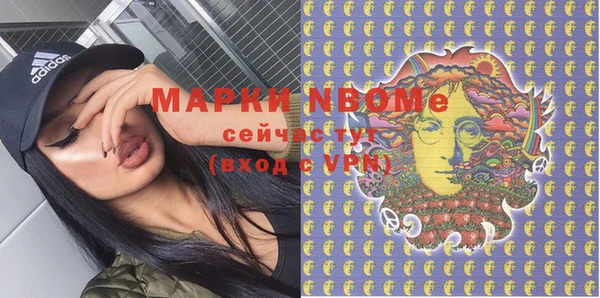 MDMA Алексеевка