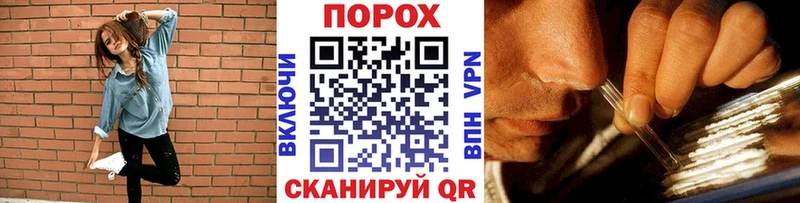 Метамфетамин Декстрометамфетамин 99.9%  Ишим 